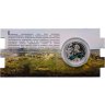 Купить Ниуэ 1 доллар (dollar) 2012  Война 1812 года - Артиллерия Русской армии в оригинальном вкладыше