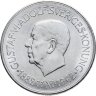 Купить Швеция 5 крон 1962 "80 лет со дня рождения Густава VI Адольфа"