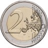 Купить Финляндия 2 евро (euro) 2024 "Архитектурная фирма Геселлиус-Линдгрен-Сааринен"