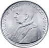 Купить Ватикан 10 лир (lire) 1967