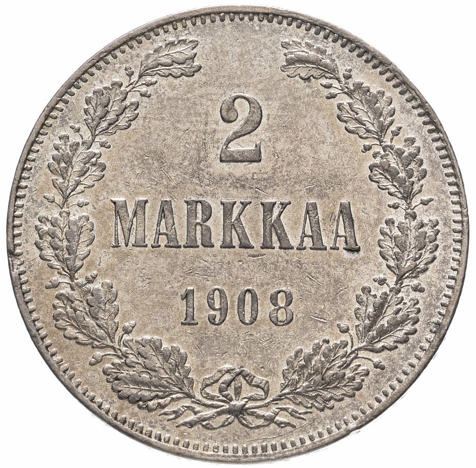 купить 2 марки (markkaa) 1908 L, монета для Финляндии
