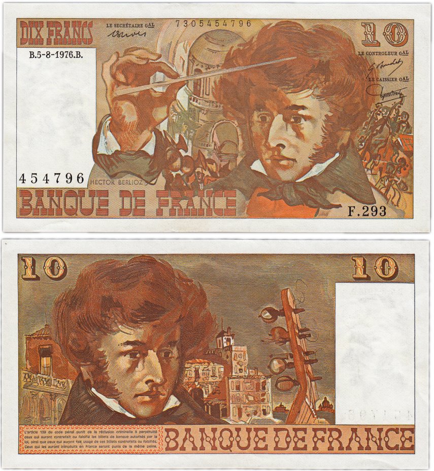 купить Франция 10 франков  1976 (Pick 150c) 05.08.1976