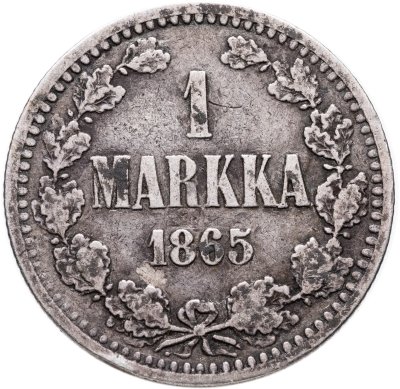 купить 1 марка 1865 S Российская Финляндия