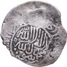 Купить Государство Шейбанидов, Мухаммад Шейбани (1451-1510гг) Танга с надчеканом