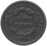 Купить США 1 цент 1842 Liberty Head Cent