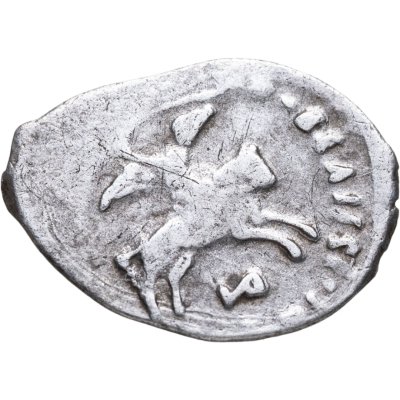 купить Иван III "Великий", Денга, чекан Новгорода (Ю) R8