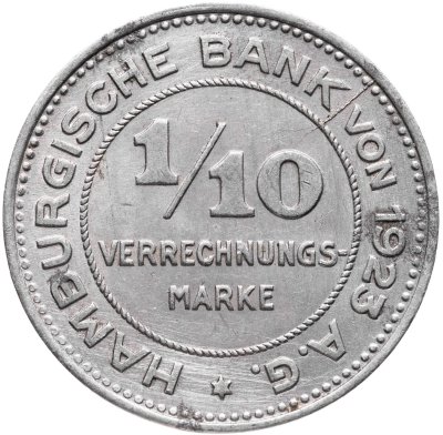 купить Германия (Гамбург) нотгельд 10 пфеннигов (1/10 марки) 1923