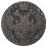 Купить 10 грошей (groszy) 1822 IB, монета для Польши