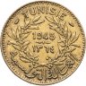 Купить Французский Тунис 1 франк (franc) 1945