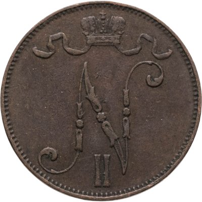 купить 5 пенни (pennia) 1901 Российская Финляндия