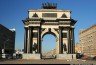 Купить 10 рублей 2012 СПМД "200-летие победы России в Отечественной войне 1812 года (арка)"