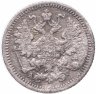 Купить 5 копеек 1893 СПБ-АГ
