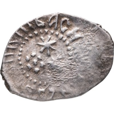 купить Московское Княжество. Василий II Васильевич "Тёмный", Денга (Васильки) R10