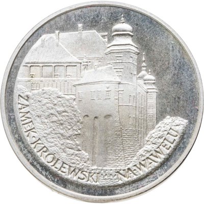 купить Польша 100 злотых (zlotych) 1977 "Королевский замок на Вавеле"