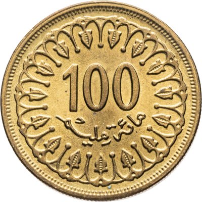 купить Тунис 100 миллимов (milliemes) 1983