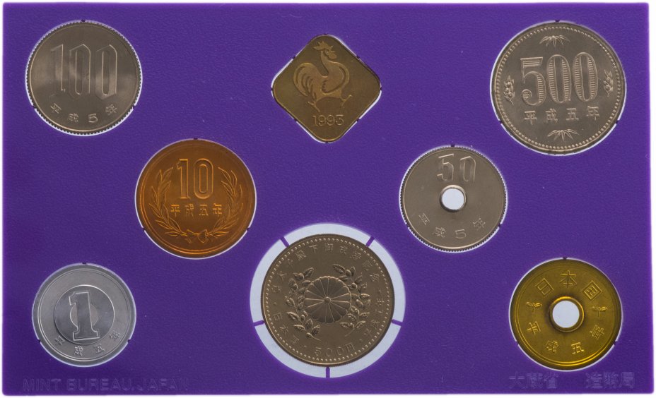 купить Япония Годовой набор монет 1993 (7 монет + жетон)