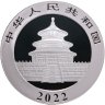 Купить Китай 10 юаней (yuan) 2022 Unc "Панда"
