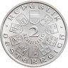 Купить Австрия 2 шиллинга (shillings) 1928 "100 лет со дня смерти Франца Шуберта"