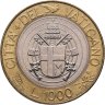 Купить Ватикан 1000 лир (lire) 1998