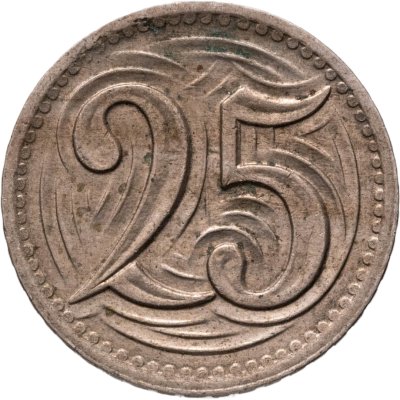 купить Чехословакия 25 геллеров (haleru) 1933