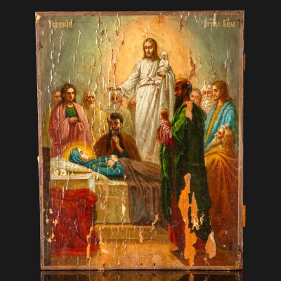 купить Икона "Успение Пресвятой Богородицы", дерево, масло, Российская империя, 1860-1910 гг.
