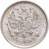 Купить 10 копеек 1916 ВС