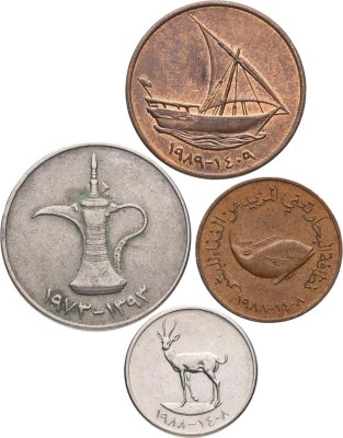 купить ОАЭ набор монет 5,10,25 филсов и 1 дирхам 1973-1989