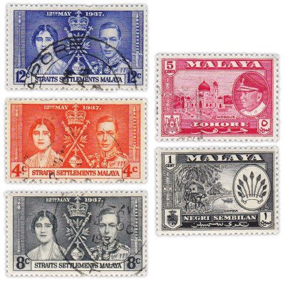купить Малайзия набор из 5 марок «Политика» 1937