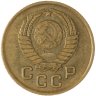 Купить 1 копейка 1957