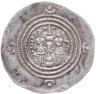 Купить Государство Сасанидов, Хосров II, 590, 591-628 годы, Драхма. Дараб (Парс)