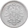 Купить Германия 50 пфеннигов (pfennig) 1876 F знак монетного двора: "F" - Штутгарт