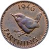 Купить Великобритания 1 фартинг (farthing) 1946
