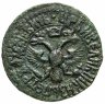 Купить денга 1705 года САМОДЕРЖЕЦЪ