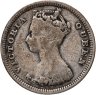 Купить Гонконг 10 центов (cents) 1890, знак монетного двора "H"