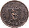Купить Гернси 8 дублей (doubles) 1911