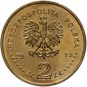 Купить Польша 2 злотых (zlote) 2013  Польские суда - Ракетный эсминец "Варшава"