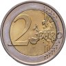Купить Финляндия 2 евро 2015 "150 лет со дня рождения Яна Сибелиуса"
