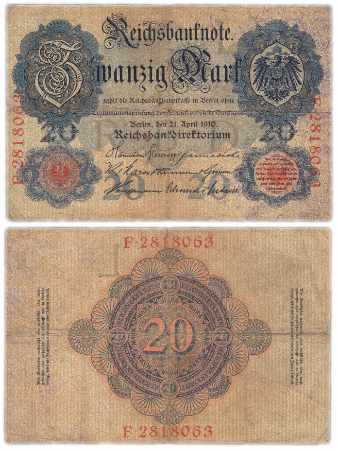 купить Германия 20 марок 1910 (Pick  40b)