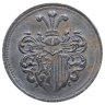 Купить Германия (Лейпциг) нотгельд  20 пфеннигов 1920-1921
