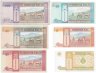 Купить Монголия набор из 6 банкнот 1, 5, 10, 20, 50, 100 тугриков 2002-2016