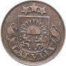 Купить Латвия 2 сантима (santimi) 1928