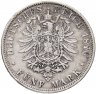 Купить Германия (Империя) 5 марок (mark) 1876 C знак монетного двора: "C" - Клеве