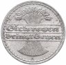 Купить Германия (Веймарская республика) 50 пфеннигов (pfennig) 1921  A знак монетного двора "A" — Берлин