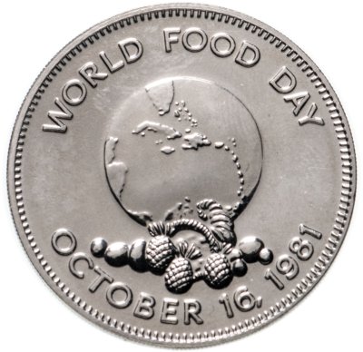 купить Ямайка 1 доллар (dollar) 1981 ФАО - Всемирный день еды