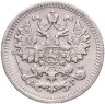 Купить 5 копеек 1892 СПБ-АГ