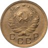 Купить 1 копейка 1936