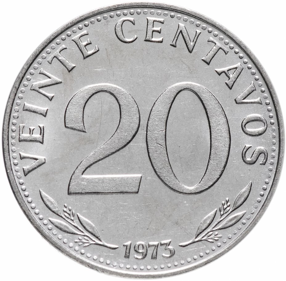 купить Боливия 20 сентаво (centavos) 1973