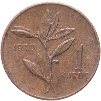 купить Турция 1 куруш (kurus) 1970