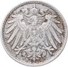 Купить Германия 5 пфеннигов (pfennig) 1914 J  знак монетного двора: "J" - Гамбург