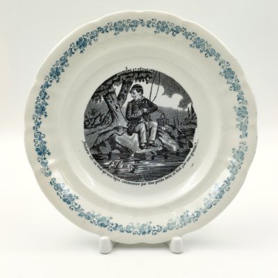 купить Тарелка десертная из серии "Poissons et Pêcheurs" ("Рыба и рыбаки"), фаянс, деколь, Manufacture des Emaux de Longwy 1798, Франция, 1888-1925 гг.